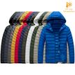 stores/d945abc136b3cf484a1446da9a51fa45/products/pLlpiPjnVr8MgFw5c2yeABn8ZtBPVqrp8KhBEmjI.jpg