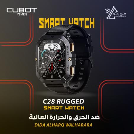 الساعات الأقوى والأكثر مبيعاً داخل اليمن 🇾🇪  من ماركة "CUBOT” العالمية، بنسختين مختلفتين ⌚️C28⌚️C29  ضد ⛓️‍💥الكسر 🔥الحرق 🌧️الماء 🌪️الغبار 🪪بضمان لمدة عام كامل 🤩
