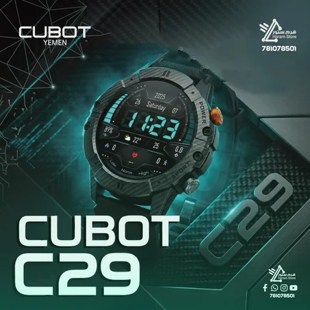 الساعات الأقوى من ماركة "CUBOT” بنسختين مختلفتين ⌚️C28⌚️C29 ضد ⛓️‍💥الكسر🔥الحرق🌧️الماء🌪️الغبار، بضمان لمدة عام كامل 🤩