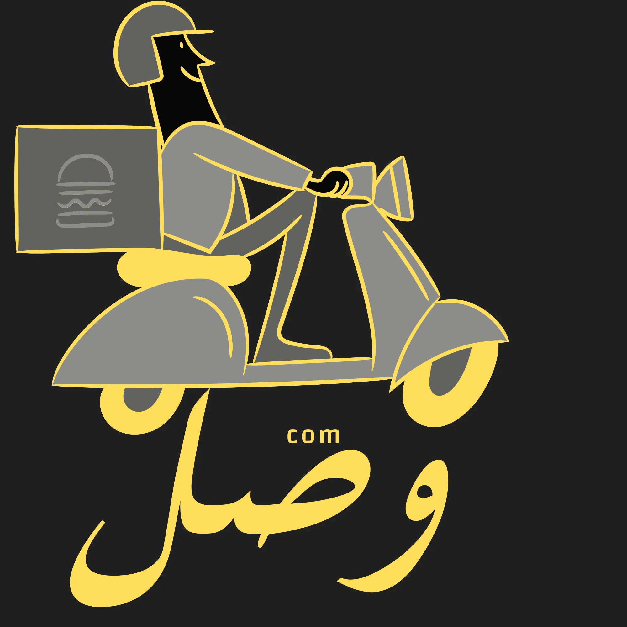 wasal-com
