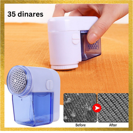 ألة إزالة الوبر