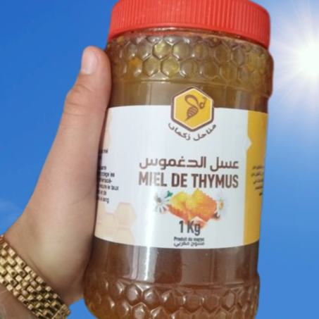 عسل الدغموس MIEL DE THYMUS