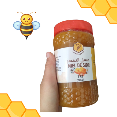 عسل السدر  MIEL DE SIDR