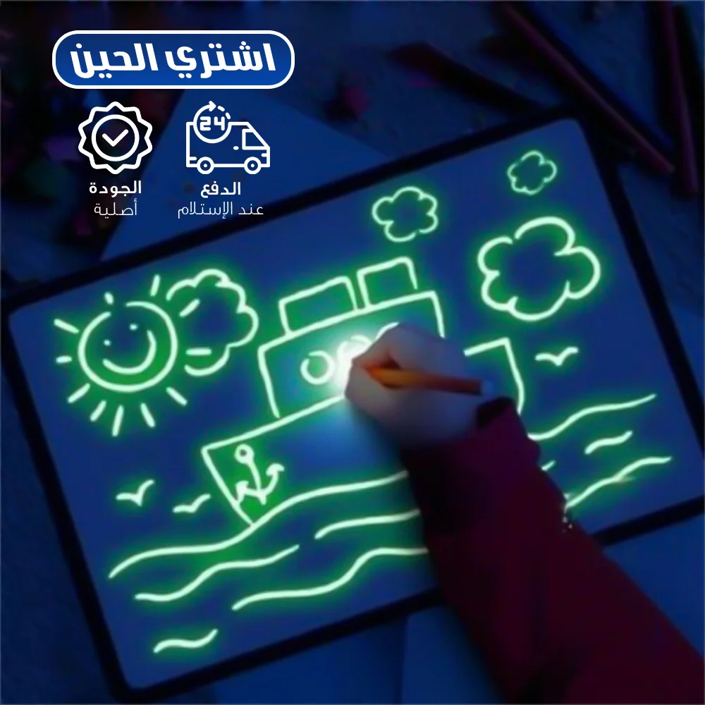 السبورة المضيئة التعليمية للأطفال