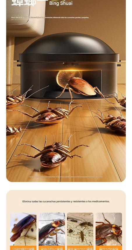 Cebo para matar cucarachas de combate