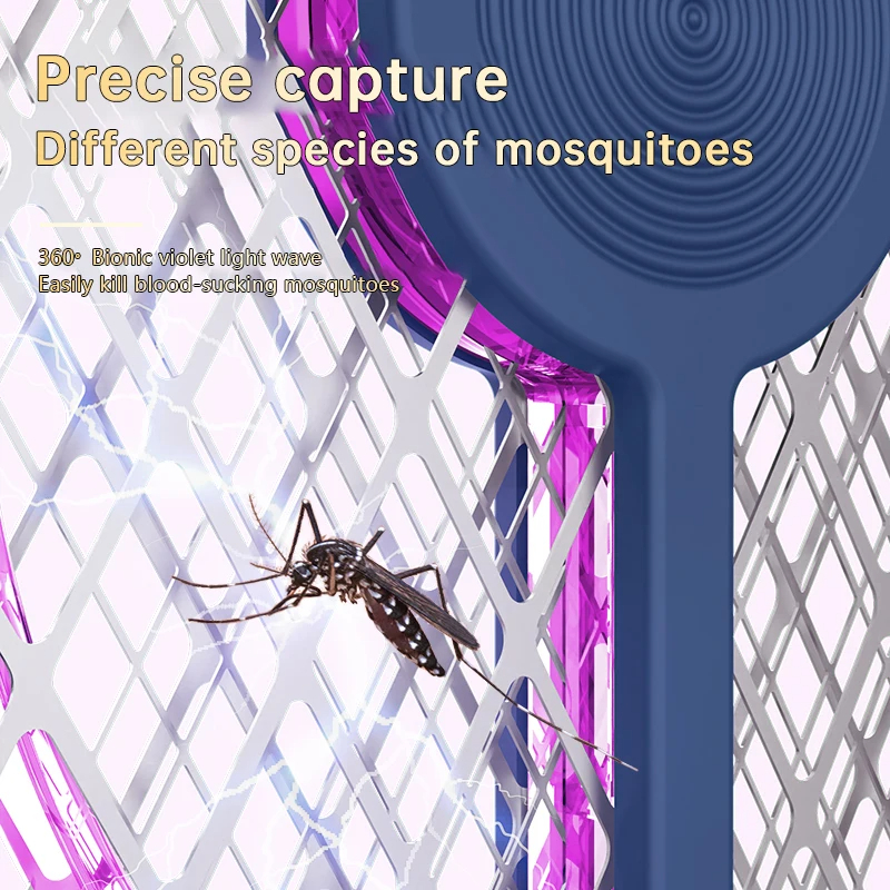 Tapette à moustiques مضرب الذباب بالأشعة