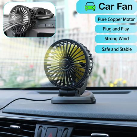 Ventilateur de voiture مروحة سيارة