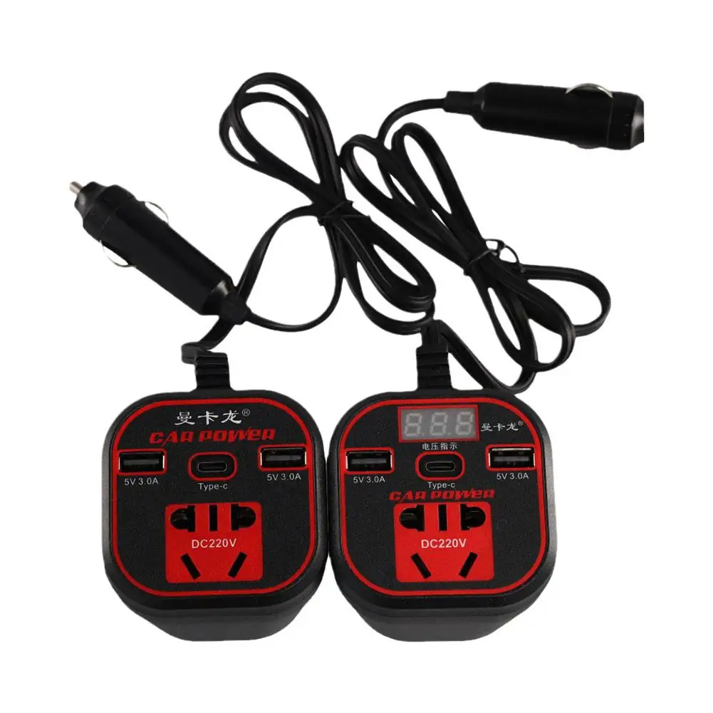 Onduleur de voiture محول طاقة مثبت على السيارة