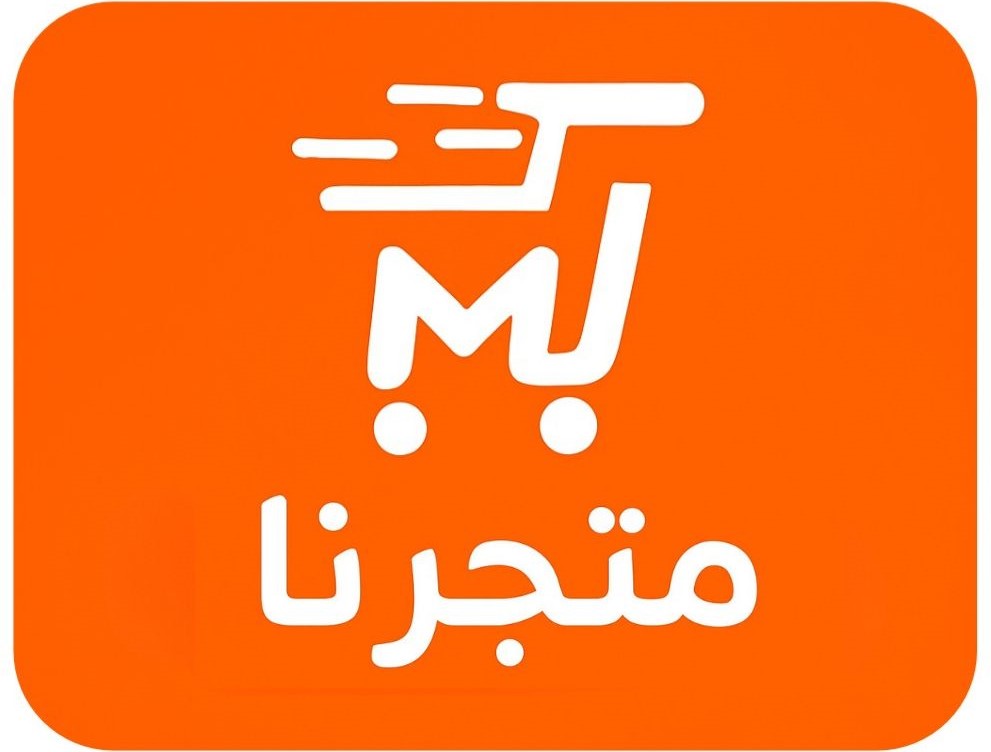 Matjarina