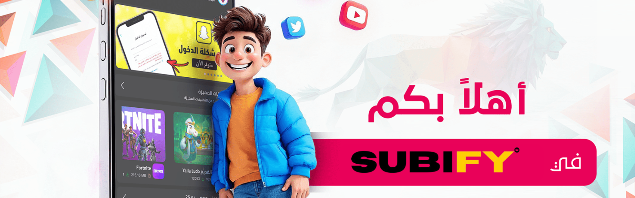 slider-image