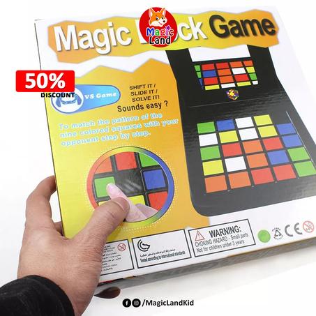 MAGIC Block Game