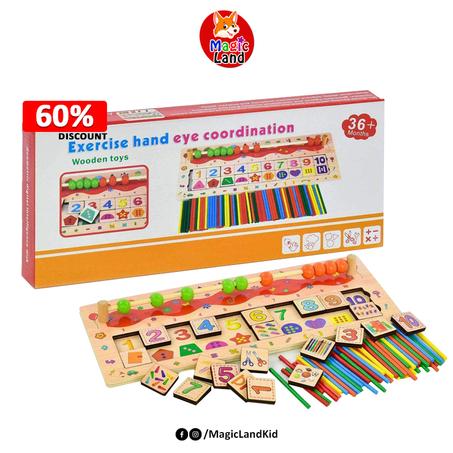 Exercice Eye Hand Coordination