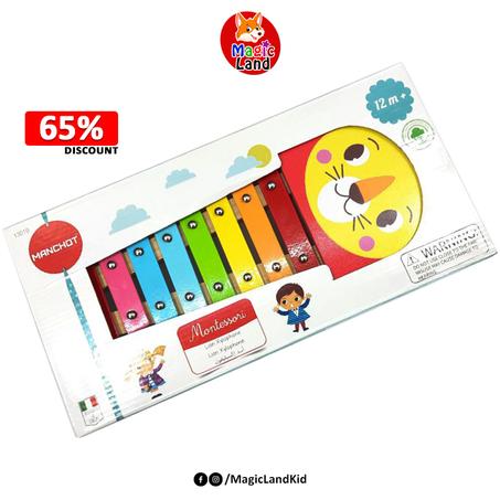 Piano Percussion Manchot