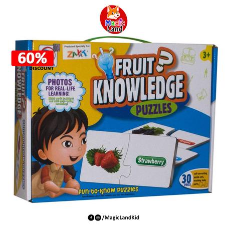 Fruit Knowledge Puzzle