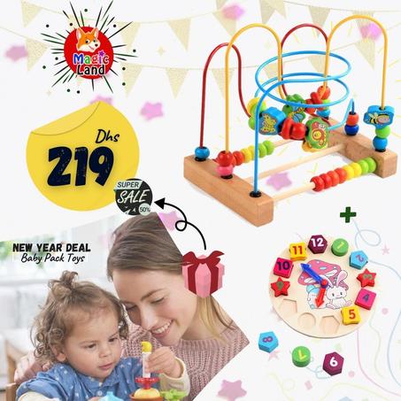 Baby Pack Toys