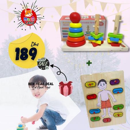 KID PACK TOYS