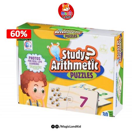 Study Arithmetic Puzzle