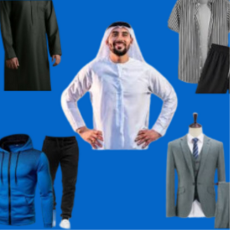 ملابس رجالية