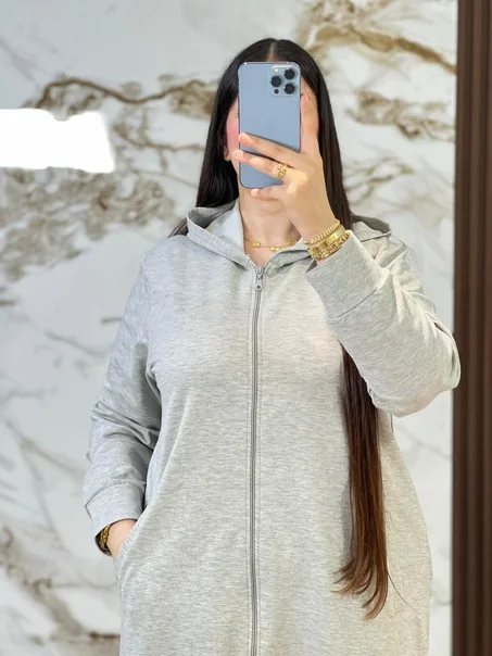 كيطمة طويلة