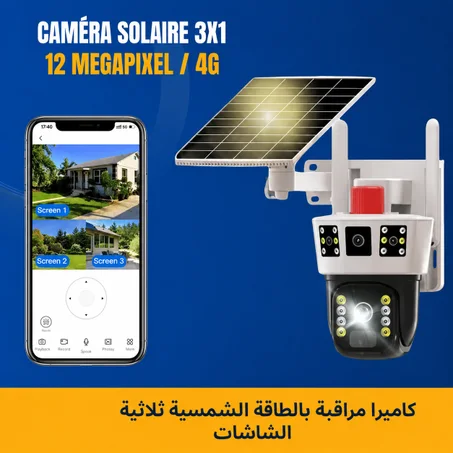 W 12Megapixel 4G كاميرا مراقبة بالطاقة الشمسية ثلاثية الشاشات
