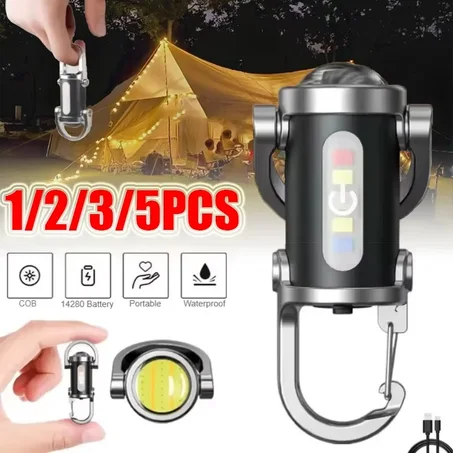 مصباح يدوي للطوارئ (3 في 1)، قابل لإعادة الشحن