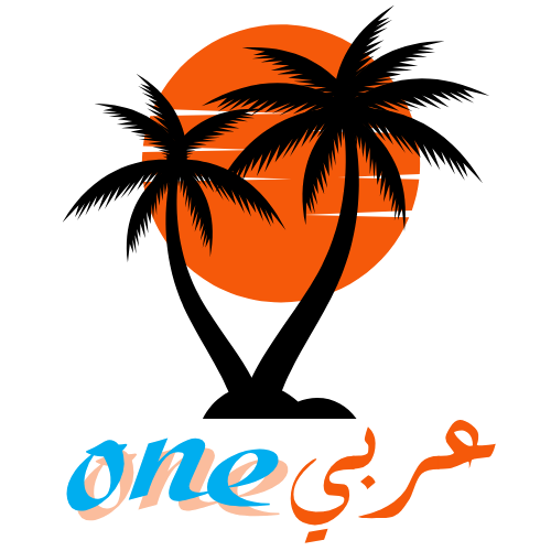 arabione