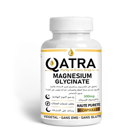 MAGNESIUM GLYCINATE