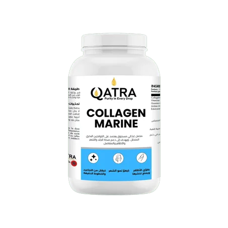 COLLAGEN MARIN