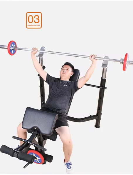 بنش حجم كبير مع حامل للبار