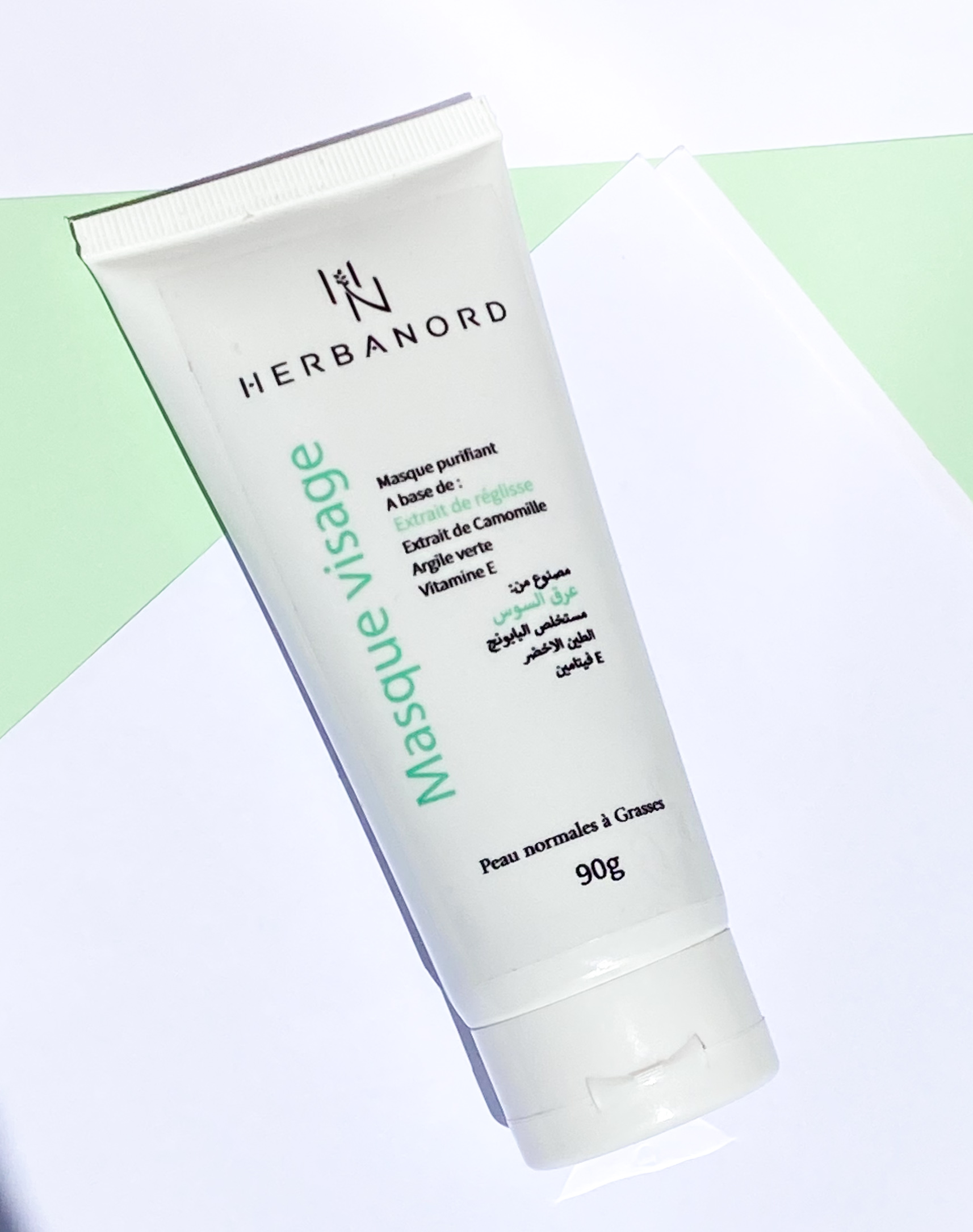 Masque Visage à la Réglisse    ماسك عرق السوس