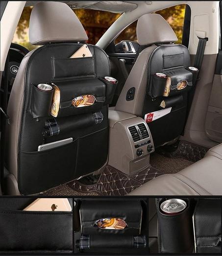 منظم للسيارة