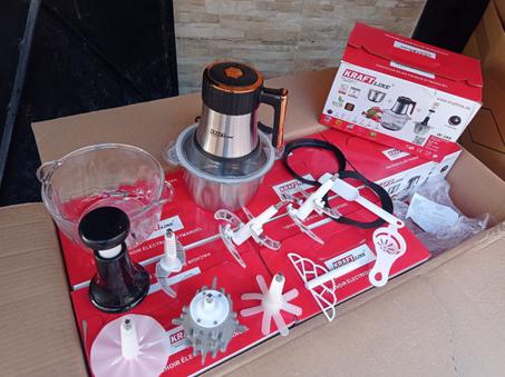 هاشوار كهربائي ويدوي فنفس الوقت