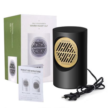 سخان كهربائي