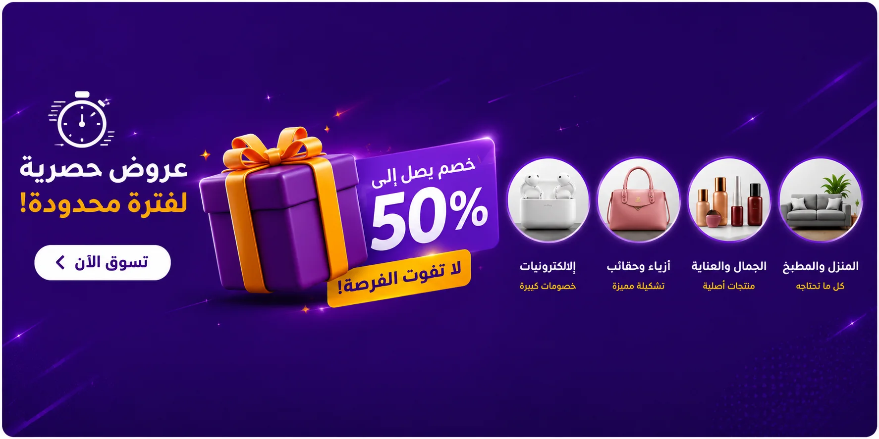slider-image