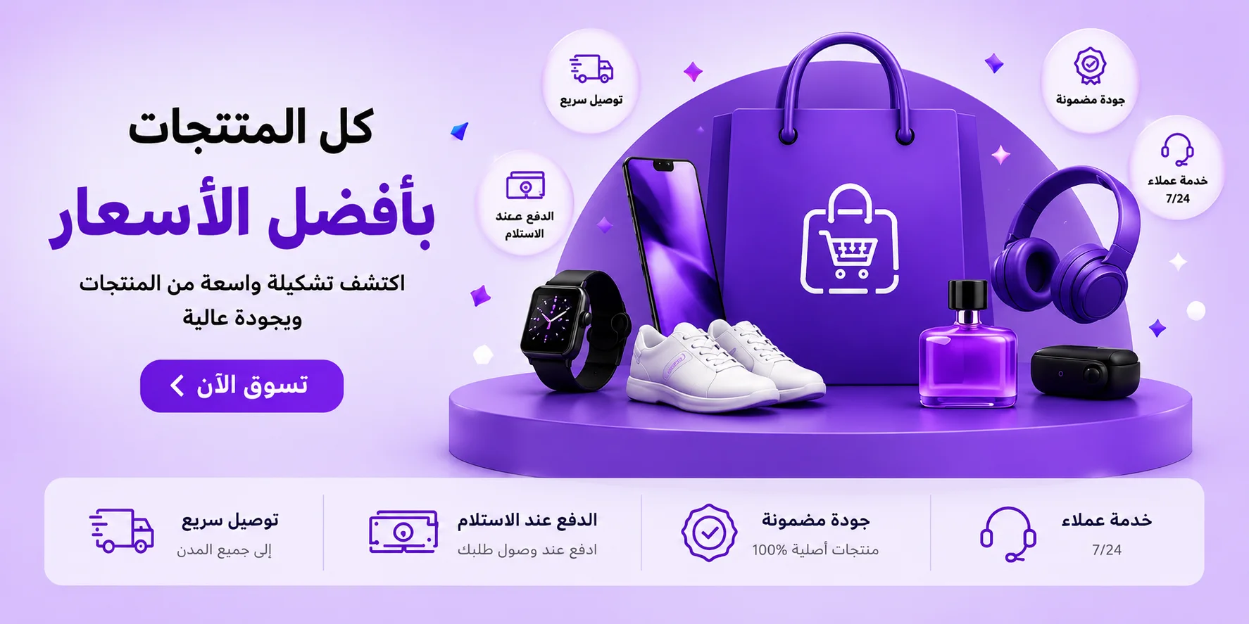slider-image