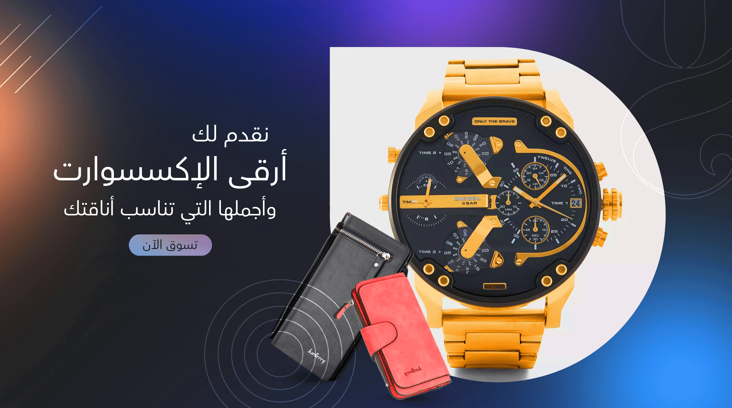 slider-image