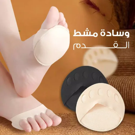 وسادات سيليكون لأصابع القدم