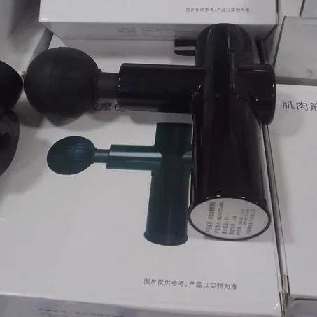 فرد مساج كهربائي