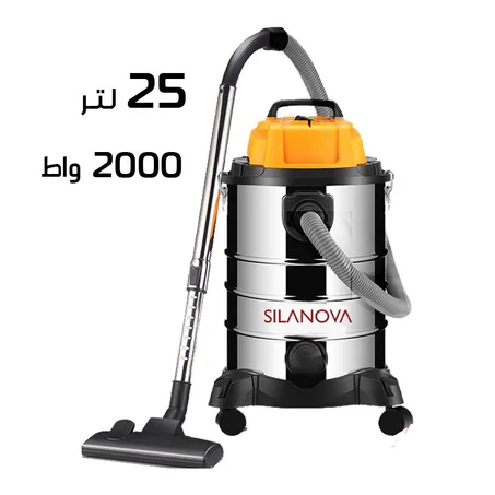 مكنسة Sila Nova 25 لتر