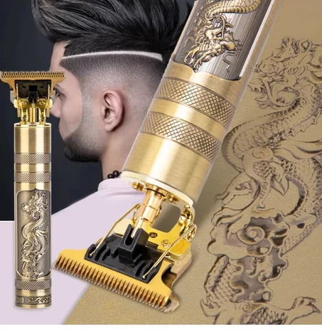 ماكنة الحلاقة الكلاسيكية الأصلية