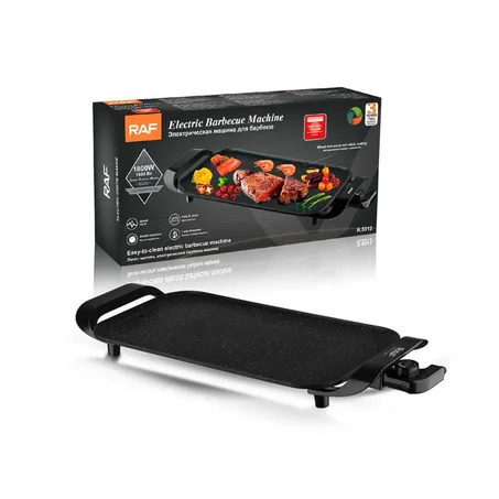 شواية سريعة