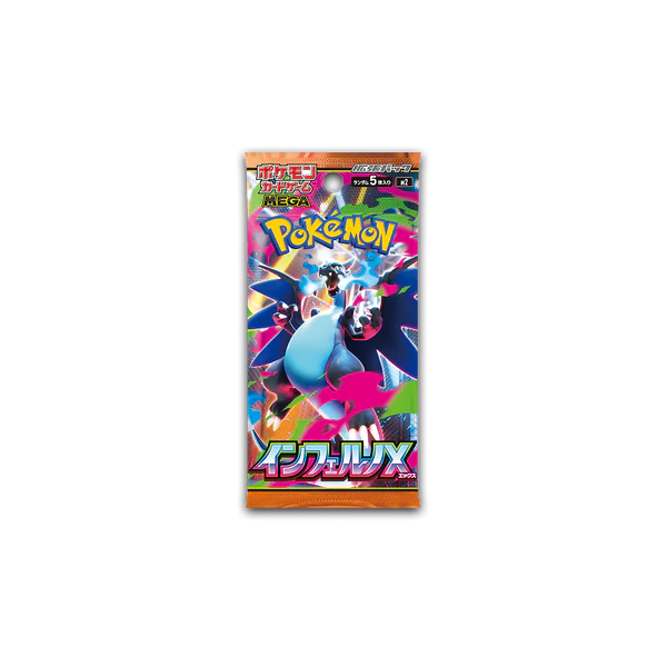 Pokemon Inferno X Booster Pack Japanese 5 random cards orginal