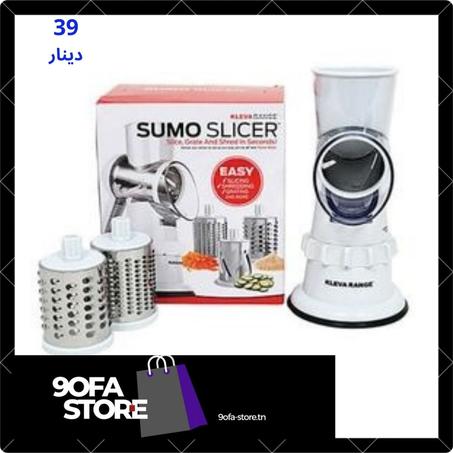 آلة تقطيع الخضروات