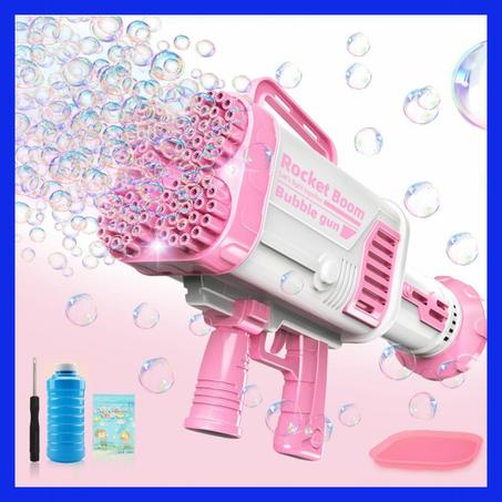 مسدس الفقاعات