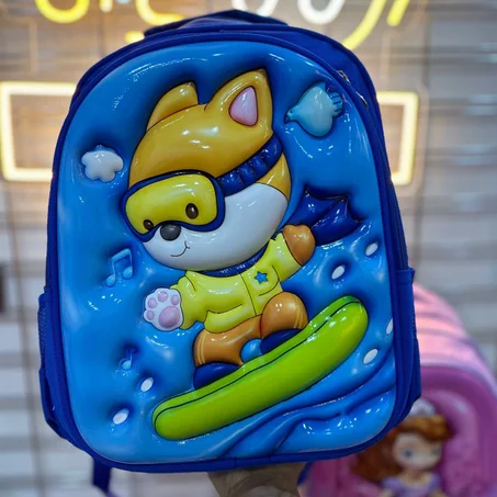 sac a dos YD241060
