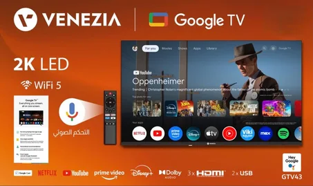 venezia tv 32