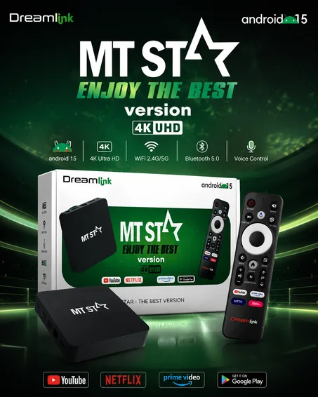 MT ST DREAMLINK