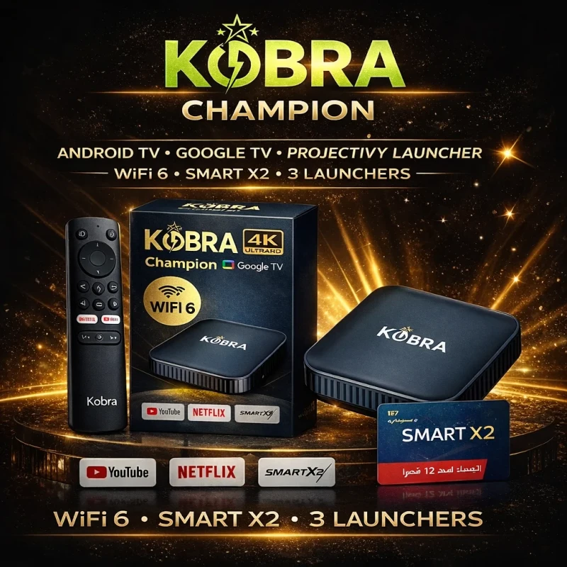 kobra champions