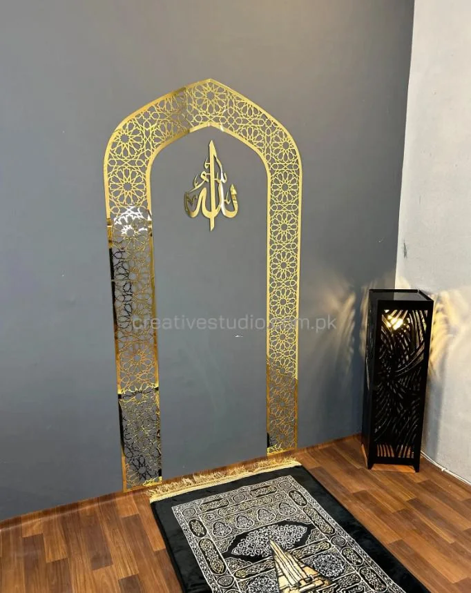 🌙 باك رمضان كريم – ركن صلاة متكامل بهدية مميزة