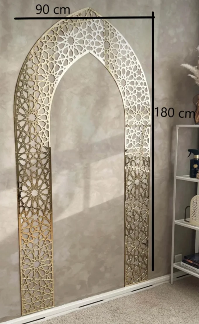 🌙 باك رمضان كريم – ركن صلاة متكامل بهدية مميزة